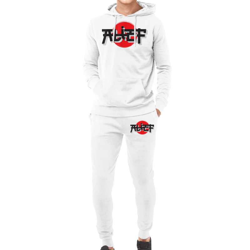 Alief Texas   Japanese Hiragana Style   S.w.a.t. Houston T Shirt Hoodie & Jogger Set | Artistshot