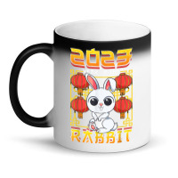 Year Of The Rabbit 2023 Chinese Zodiac Cute Kawaii Bunny Magic Mug | Artistshot