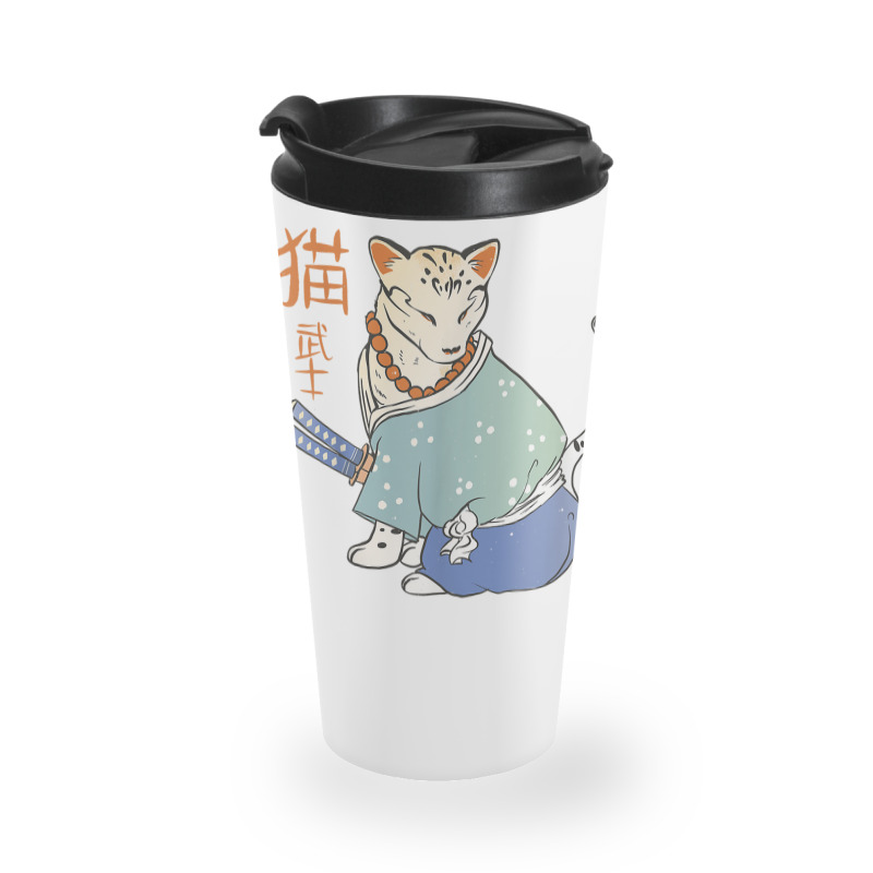 Cat Samurai Catmurai Japanese Warrior Funny Cats With Katana Travel Mug | Artistshot