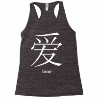 Love In Chinese Characters Beautiful Letters Words T Shirt T Shirt Racerback Tank | Artistshot