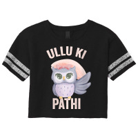 Womens Ullu Ki Pathi Funny Desi Owl For Indians And Pakistanis V Neck Scorecard Crop Tee | Artistshot