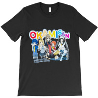 Okamisan, Okamisan Vintage, Okamisan Painting, The Okamisan, Okamisan  T-shirt | Artistshot