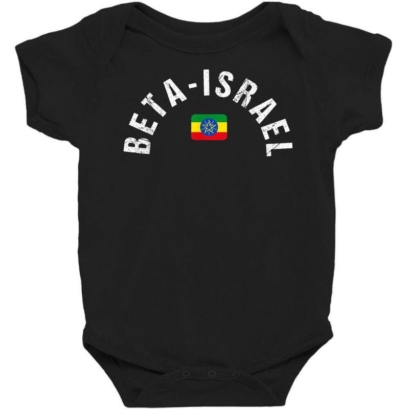 Beta Israel Jewish Culture   Vintage Large Distressed Design Baby Bodysuit | Artistshot