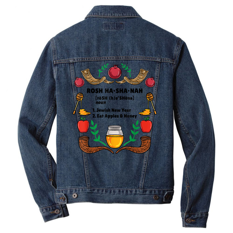 Rosh Hashanah Definition T Shirt Men Denim Jacket | Artistshot