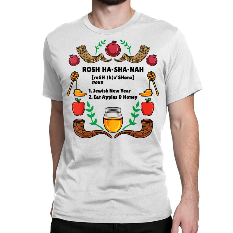 Rosh Hashanah Definition T Shirt Classic T-shirt | Artistshot