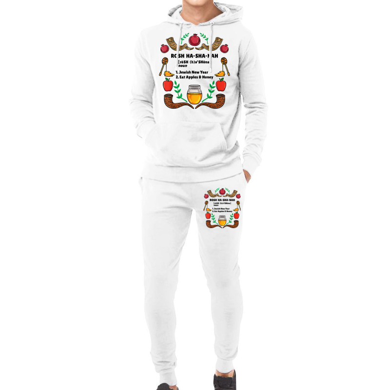 Rosh Hashanah Definition T Shirt Hoodie & Jogger Set | Artistshot