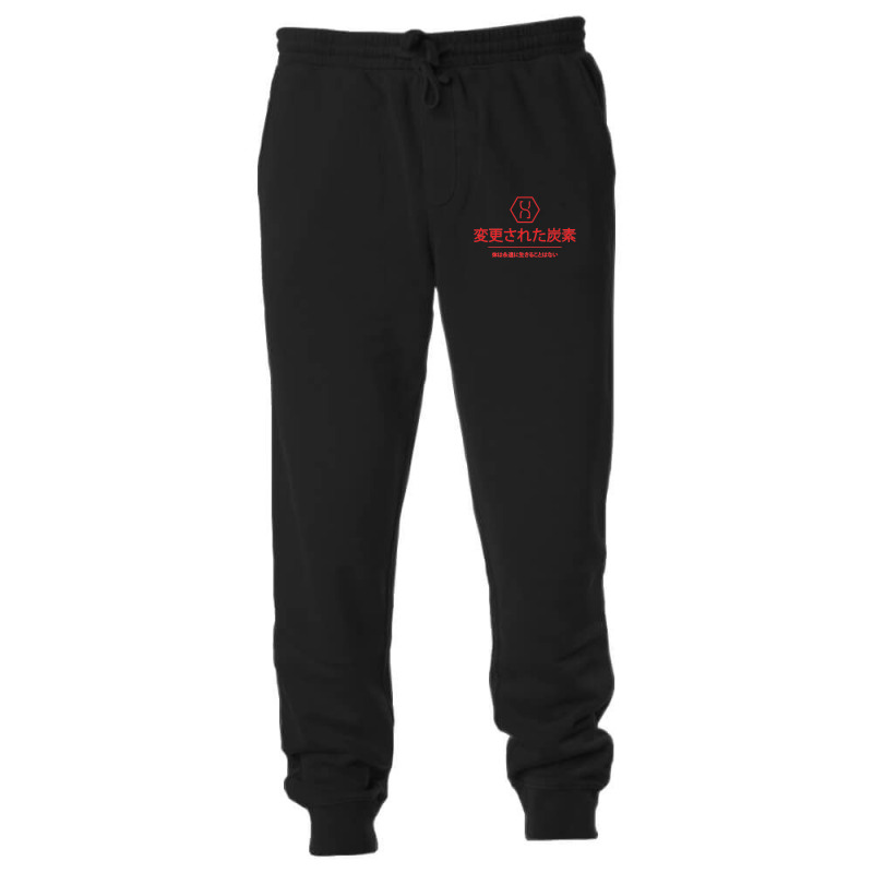 Altered Carbon Kanji, Altered Carbon Unisex Jogger | Artistshot