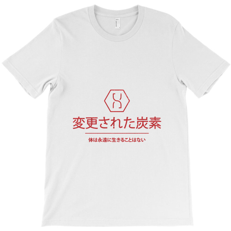 Altered Carbon Vintage Kanji, Altered Carbon T-shirt | Artistshot