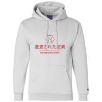 Altered Carbon Vintage Kanji, Altered Carbon Champion Hoodie | Artistshot