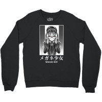 Japanese Glasses Girl Anime Otaku Kanji Katakana Japan T Shirt Crewneck Sweatshirt | Artistshot