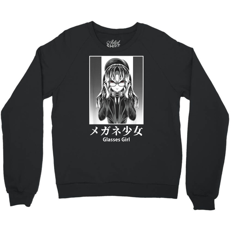 Japanese Glasses Girl Anime Otaku Kanji Katakana Japan T Shirt Crewneck Sweatshirt by cm-arts | Artistshot