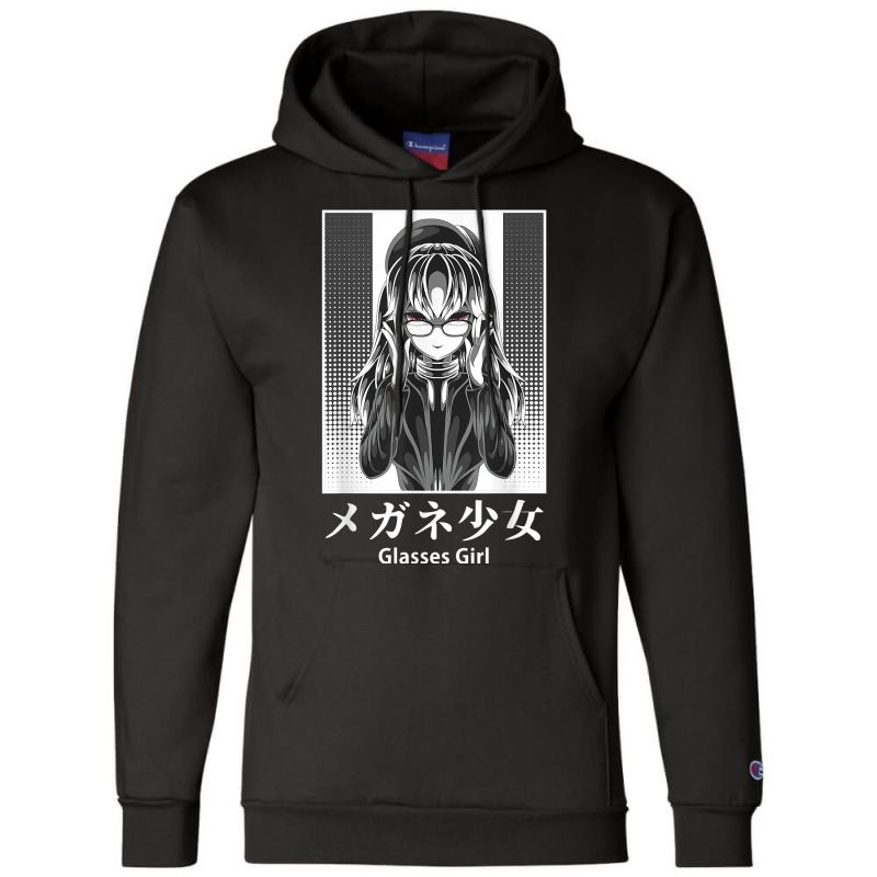 Japanese Glasses Girl Anime Otaku Kanji Katakana Japan T Shirt Champion Hoodie by cm-arts | Artistshot