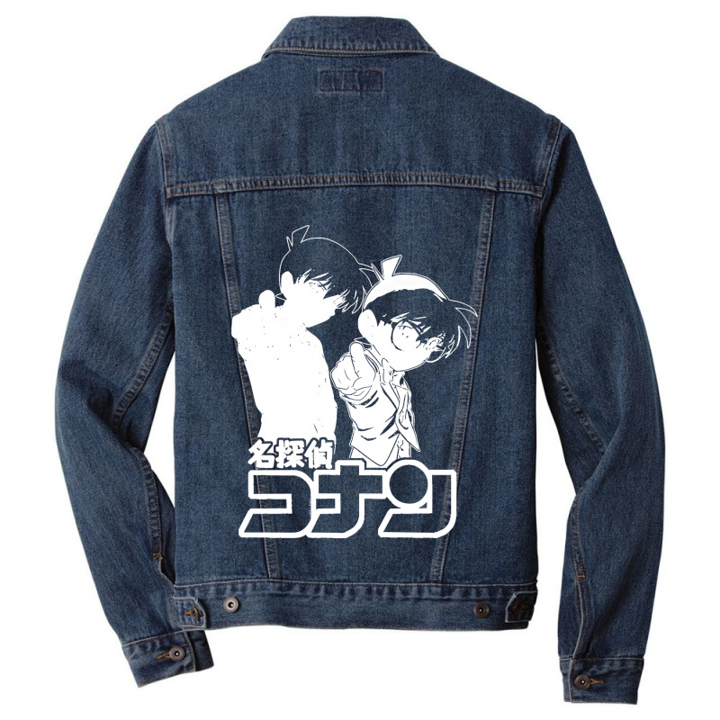 Detective Conan Classic Men Denim Jacket by cm-arts | Artistshot