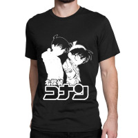 Detective Conan Classic Classic T-shirt | Artistshot