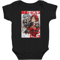 Light Novel Sabikui Bisco, Light, Novel, Sabikui, Bisco, The Light Nov Baby Bodysuit | Artistshot