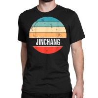 Jinchang China City Trip Classic T-shirt | Artistshot