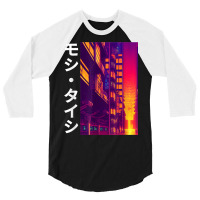 Japanese Tokyo Streetwear Aesthetic Futuristic Cyberpunk 3/4 Sleeve Shirt | Artistshot