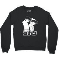 Detective Conan Crewneck Sweatshirt | Artistshot