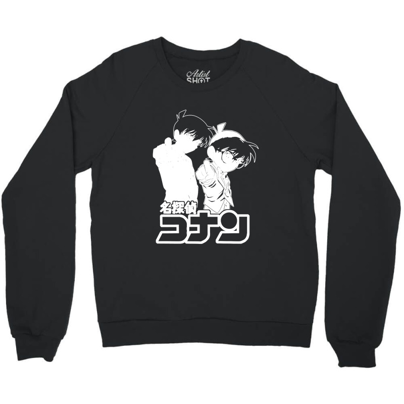 Detective Conan Crewneck Sweatshirt by cm-arts | Artistshot