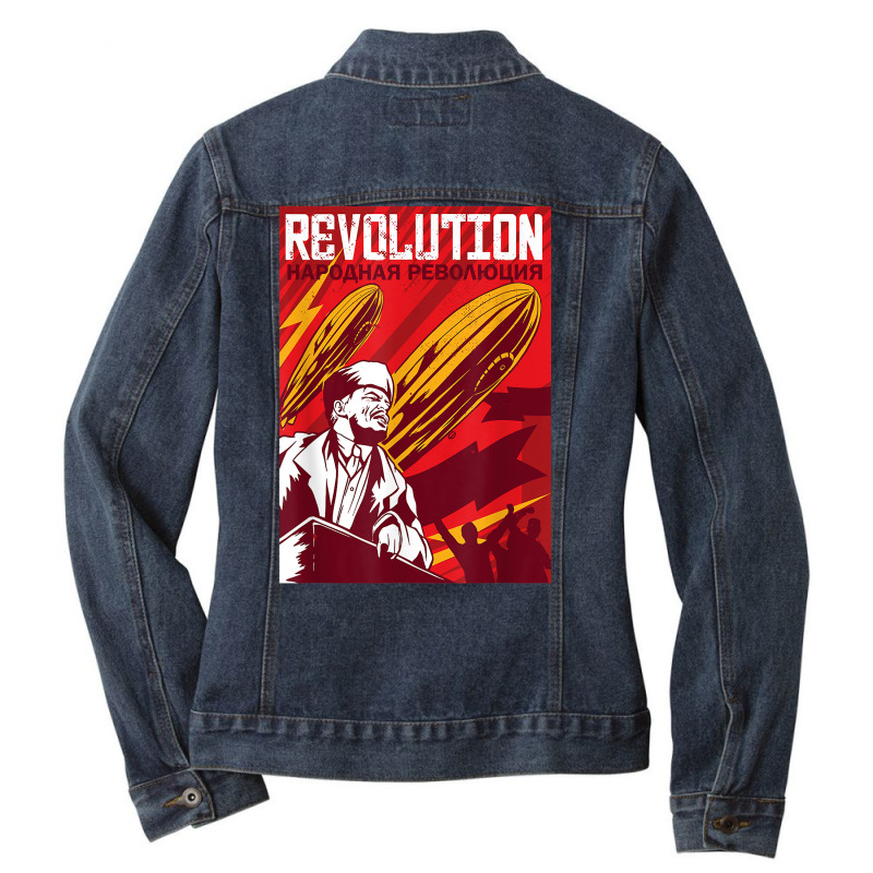 Vladimir Iljitsch Lenin Communism Communist Communist T Shirt Ladies Denim Jacket by cm-arts | Artistshot