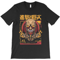 Colosal Titan T-shirt | Artistshot