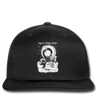 Triblend Solar Talisman, Triblend Solar Talismans, Triblend Solar Tali Printed Hat | Artistshot