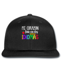 Mi Corazon Late En Dos Idiomas Bilingual T Shirt Printed Hat | Artistshot