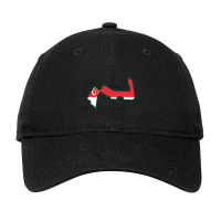 Marina Bay Street Circuit - Marina Bay, Singapore Adjustable Cap | Artistshot