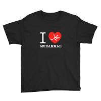 I Love Muhammad Design Youth Tee | Artistshot