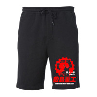 New Gigantor Tetsujin 28 Go Shikishima Heavy Industries Japan Retro Me Fleece Short | Artistshot