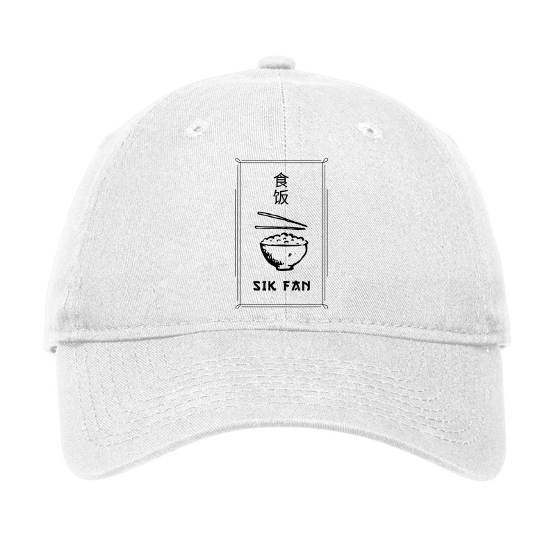 Sik Fan   Funny Cantonese Lifestyle Pun Chinese Joke T Shirt Adjustable Cap | Artistshot