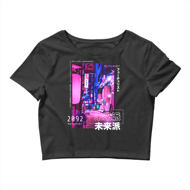 Japanese Cyberpunk Tokyo Streetwear Aesthetic Graphic Tee T