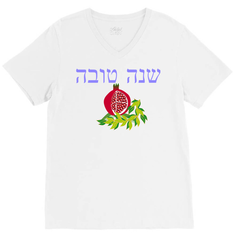 Happy Jewish New Year In Hebrew Shana Tova For Rosh Hashanah Sweatshir V-neck Tee | Artistshot