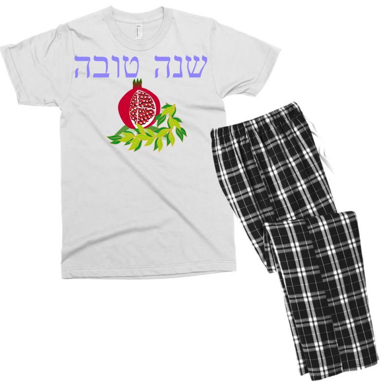 Happy Jewish New Year In Hebrew Shana Tova For Rosh Hashanah Sweatshir Men's T-shirt Pajama Set | Artistshot