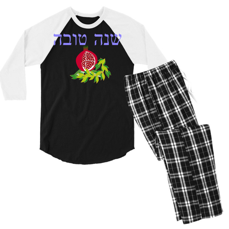 Happy Jewish New Year In Hebrew Shana Tova For Rosh Hashanah Sweatshir Men's 3/4 Sleeve Pajama Set | Artistshot