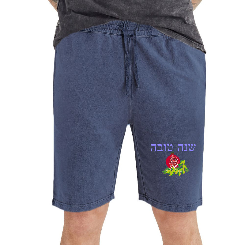 Happy Jewish New Year In Hebrew Shana Tova For Rosh Hashanah Sweatshir Vintage Short | Artistshot