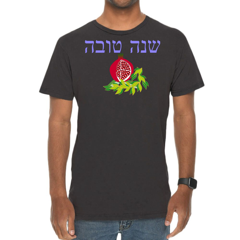 Happy Jewish New Year In Hebrew Shana Tova For Rosh Hashanah Sweatshir Vintage T-shirt | Artistshot