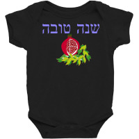 Happy Jewish New Year In Hebrew Shana Tova For Rosh Hashanah Sweatshir Baby Bodysuit | Artistshot