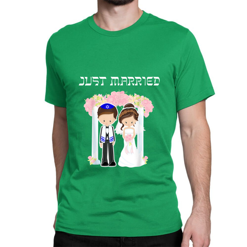 Jewish Wedding Just Married Chuppah Bride Groom Classic T-shirt by cm-arts | Artistshot