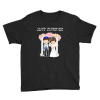 Jewish Wedding Just Married Chuppah Bride Groom Youth Tee | Artistshot