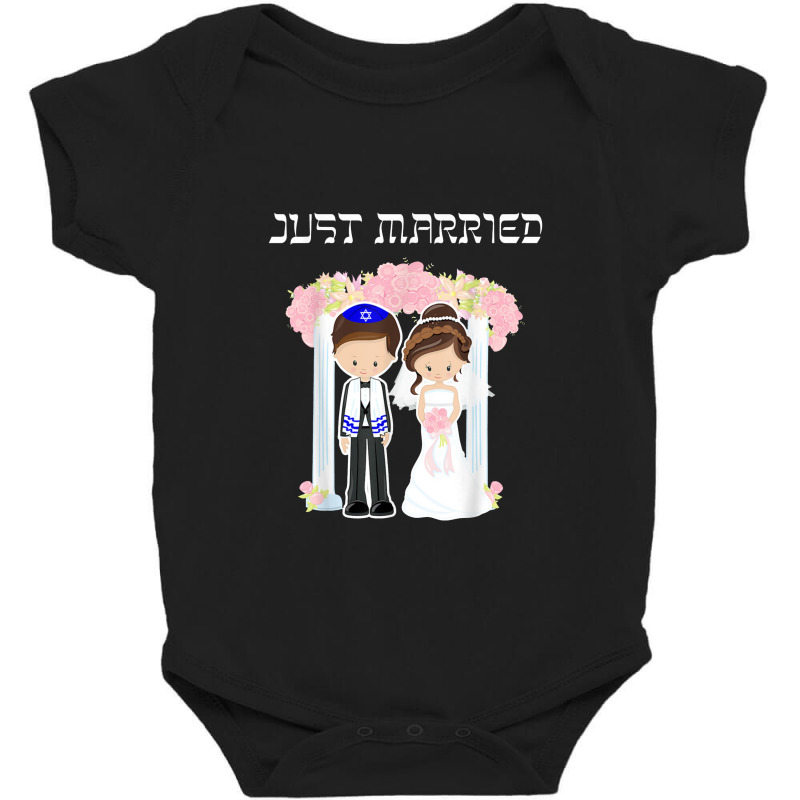 Jewish Wedding Just Married Chuppah Bride Groom Baby Bodysuit by cm-arts | Artistshot