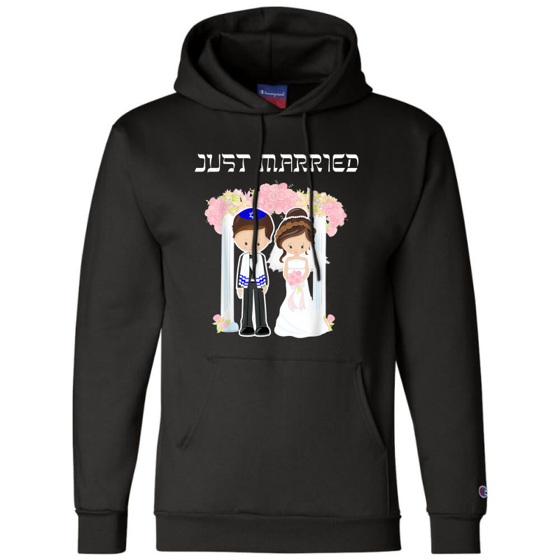 Jewish Wedding Just Married Chuppah Bride Groom Champion Hoodie by cm-arts | Artistshot