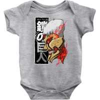 Armor Titan Color Baby Bodysuit | Artistshot