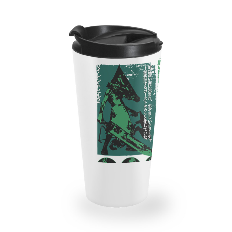 Pyramid Head Travel Mug | Artistshot