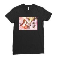 Chinese Drama Ladies Fitted T-shirt | Artistshot