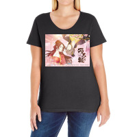 Chinese Drama Ladies Curvy T-shirt | Artistshot