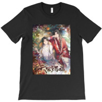 Wangxian T-shirt | Artistshot