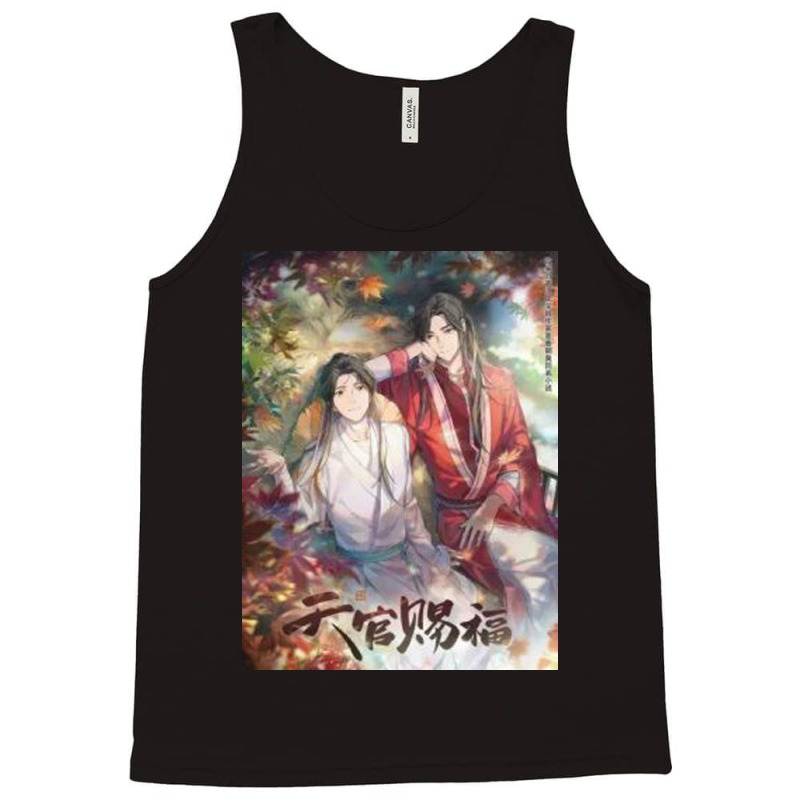 Wangxian Tank Top by Shan60 | Artistshot