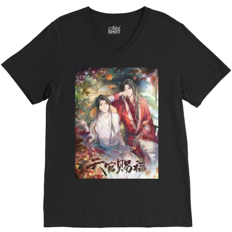 Wangxian V-Neck Tee by Shan60 | Artistshot