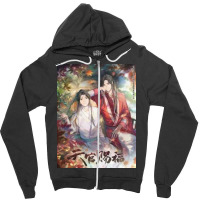 Wangxian Zipper Hoodie | Artistshot